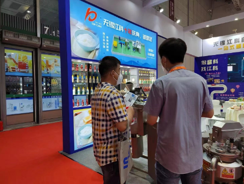 vacuum homogenzier manufacturer