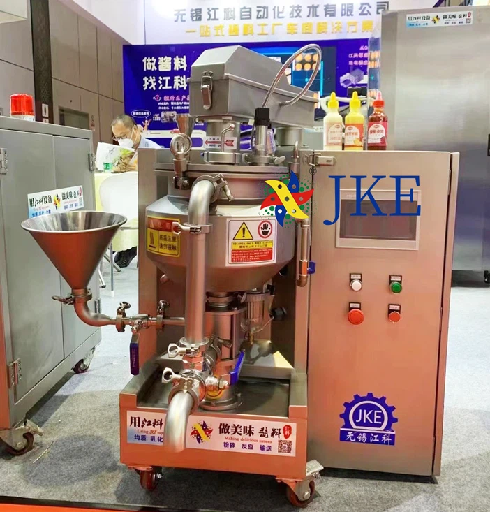 lab vacuum emulsifying machine