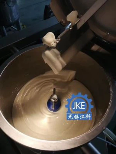 Ketchup And Cheese Homogeneous Emulsifying Mixer