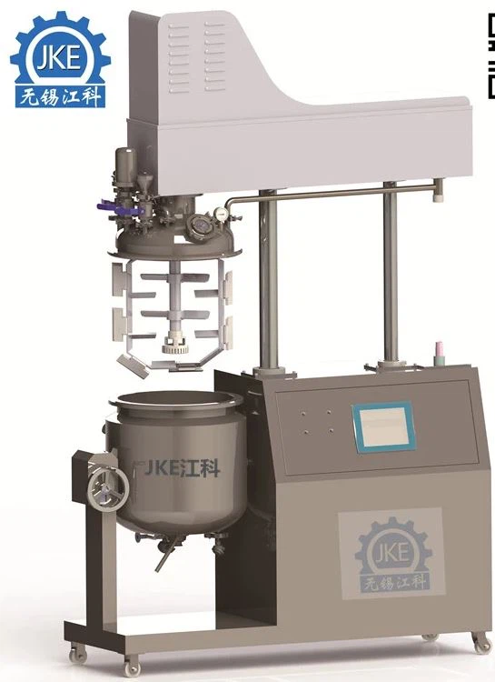 Cosmetic Mixer