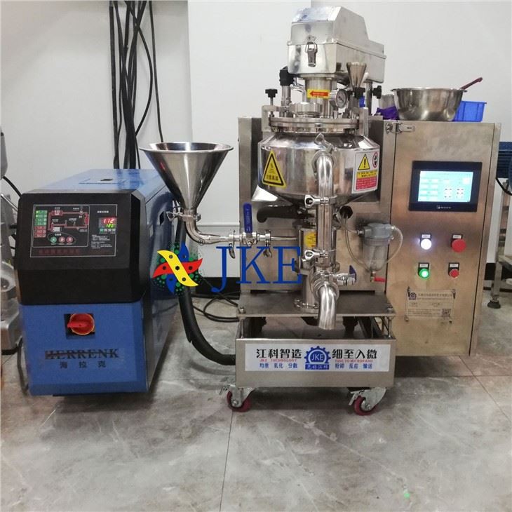 Homogenizer Lab Mixer