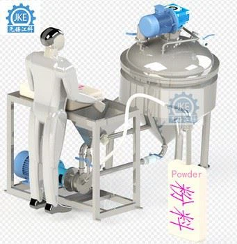 Liquid Powder Mixing Machine