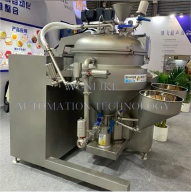 Equipment For Sauce Making