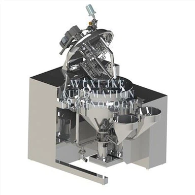 JPS Emulsifying System,mayonnaise Emulsifying Homogenizer