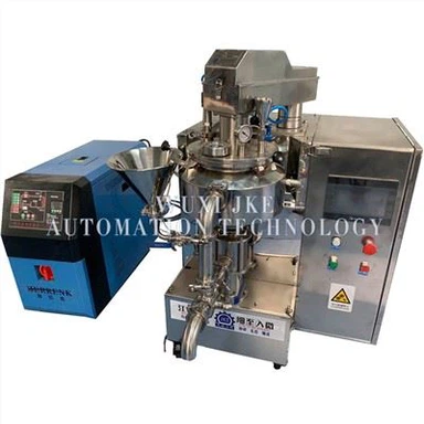 Laboratory Vacuum Homogenizer Mixer