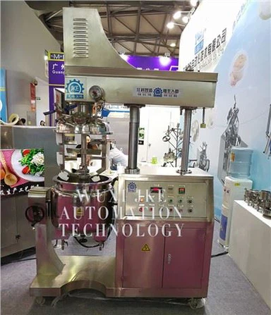 Vacuum Emulsifier Homogenizer
