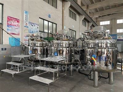 The 200L Vacuum Mixing Tank